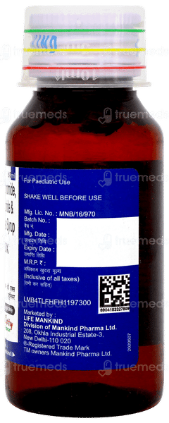 Asthakind Dx Junior Cherry Flavour Syrup 60ml