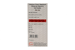 Alkashot B6 Pineapple Flavour Sugar Free Solution 200ml