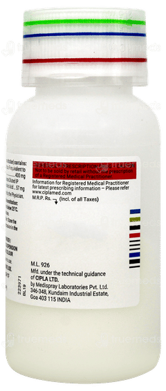 Advent Forte 457mg Tangy Orange Flavour Syrup 60ml Advent Forte 457mg Tangy Orange Flavour Syrup 60ml