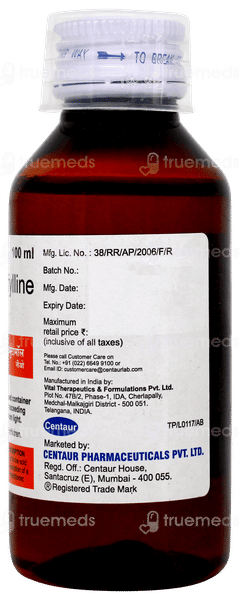 Albutamol Neo Syrup 100ml