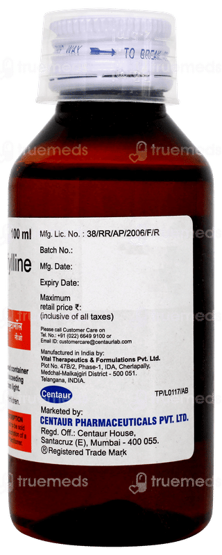 Albutamol Neo Syrup 100ml