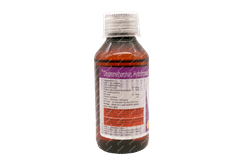 Mixtuss Dx No Sugar Added Syrup 100ml Mixtuss Dx No Sugar Added Syrup 100ml