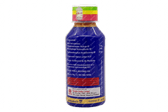 Ambrolite D Sf Syrup 100ml Ambrolite D Sf Syrup 100ml