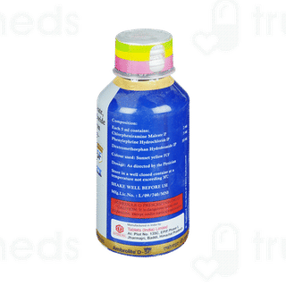 Ambrolite D Sf Syrup 100ml