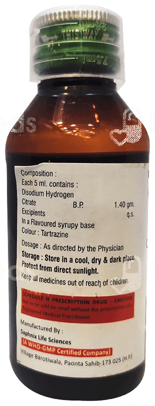 Alkarik 1.4 Gm Syrup 100 Ml