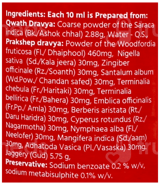 Baidyanath Ashokarishta Tonic 450Ml