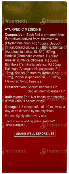 Dabur Hepano Syrup 200Ml Dabur Hepano Syrup 200Ml