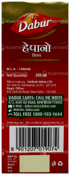 Dabur Hepano Syrup 200Ml Dabur Hepano Syrup 200Ml