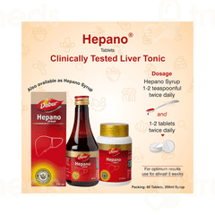 Dabur Hepano Syrup 200Ml Dabur Hepano Syrup 200Ml