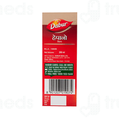Dabur Hepano Syrup 200ml