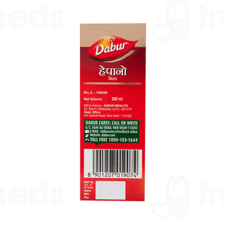 Dabur Hepano Syrup 200ml