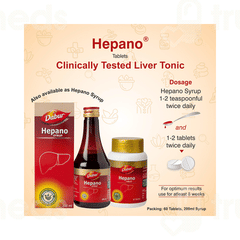 Dabur Hepano Syrup 200ml