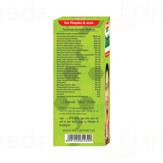 Baidyanath Surakta 450Ml