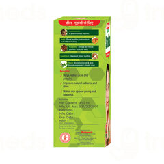 Baidyanath Surakta 450Ml