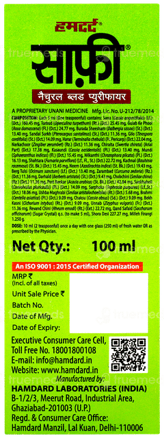 Hamdard Safi Natural Blood Purifier 100ml