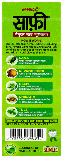 Hamdard Safi Natural Blood Purifier 100ml