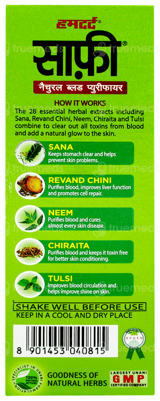 Hamdard Safi Natural Blood Purifier 100ml