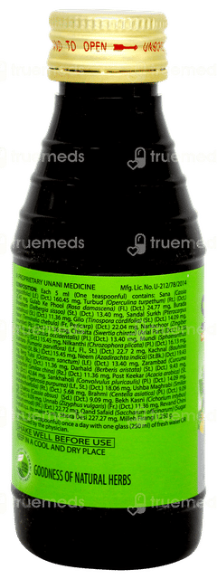 Hamdard Safi Natural Blood Purifier 100ml