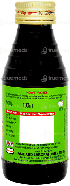 Hamdard Safi Natural Blood Purifier 100ml