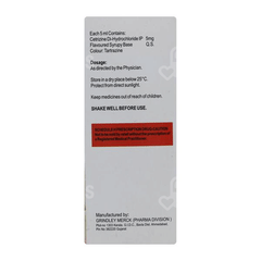 Alfree 5 Mg Syrup 60 Ml Alfree 5 Mg Syrup 60 Ml