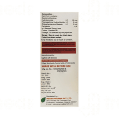Agelite Dx 5/2/10 MG Syrup 100 ML Agelite Dx 5/2/10 MG Syrup 100 ML
