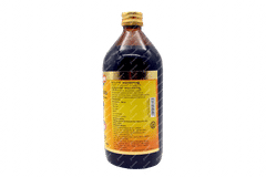 Baidyanath Abhayarishta 450ml