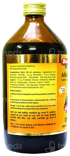 Baidyanath Abhayarishta 450Ml