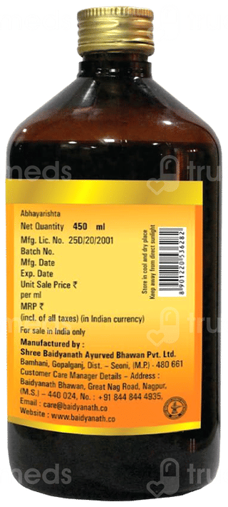Baidyanath Abhayarishta 450Ml