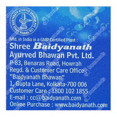 Baidyanath Aquagest Syrup 100 ML