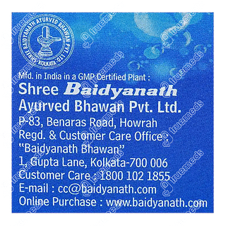 Baidyanath Aquagest Syrup 100 ML