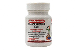 Baidyanath Chandraprabha Bati 80 Baidyanath Chandraprabha Bati 80