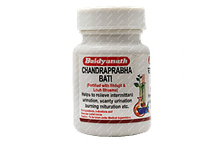 Baidyanath Chandraprabha Bati  80