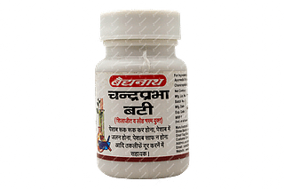 Baidyanath Chandraprabha Bati  80