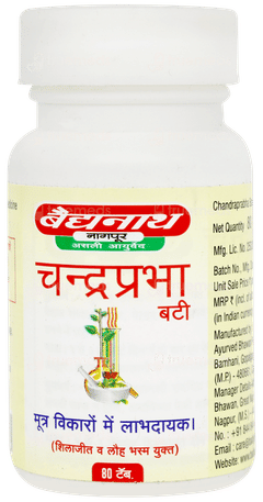 Baidyanath Chandraprabha Bati  80