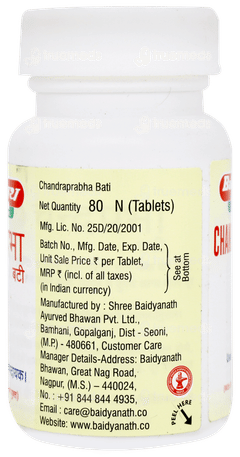 Baidyanath Chandraprabha Bati  80