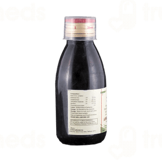 Ambrocia Syrup 100ml