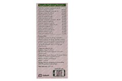 Udisyp Syrup 200ml