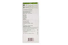 Udisyp Syrup 200ml