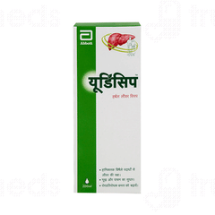 Udisyp Syrup 200ml
