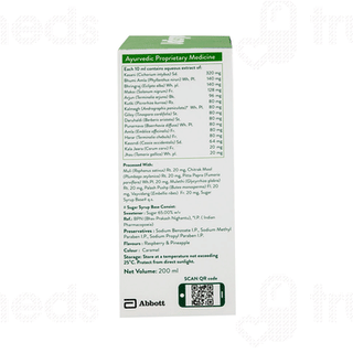 Udisyp Syrup 200ml