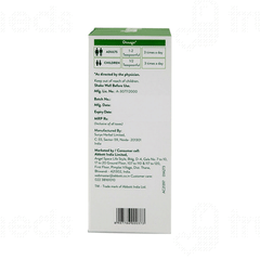 Udisyp Syrup 200ml