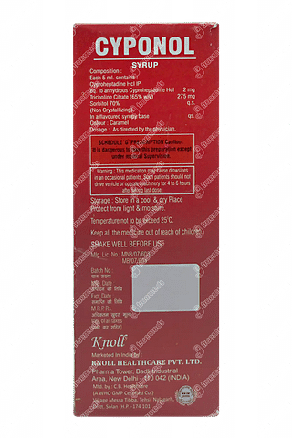 Cyponol Syrup 200 ML