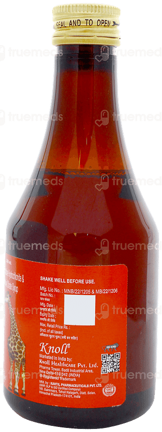 Cyponol Syrup 200ml