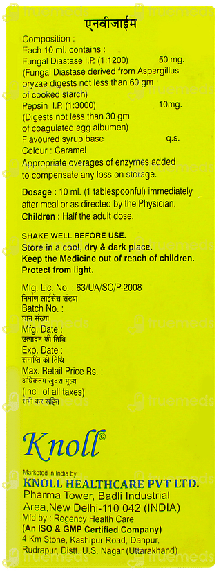 Nvzyme Pineapple Flavour Syrup 200ml