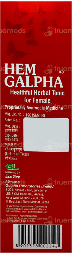 Hem Galpha Tonic 300Ml