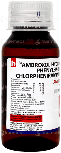 Ambrohist Plus New Syrup 60ml