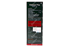 Glencyper Plus Pineapple Flavour Syrup 200ml Glencyper Plus Pineapple Flavour Syrup 200ml