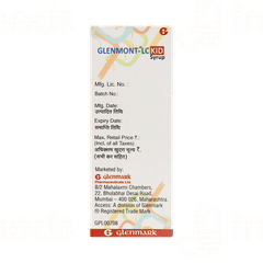 Glenmont Lc Kid Syrup 60ml Glenmont Lc Kid Syrup 60ml