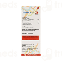 Glenmont Lc Kid Syrup 60ml Glenmont Lc Kid Syrup 60ml