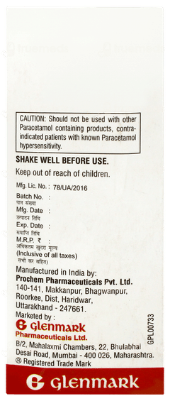 Glenpara Cold Ds Suspension 60ml